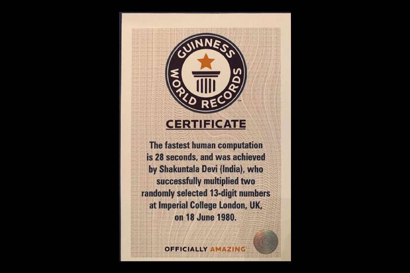 Guinness-book-of-World-Records[1]