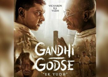 Gandhi Godse Ek Yuddh
