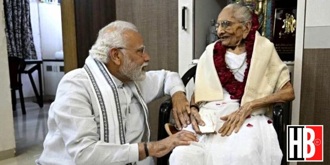 PM Modi With Mother